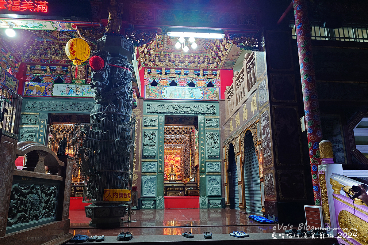 【小琉球活動】夜間生態導覽|觀星、紫地蟹、愛情鳥、棋盤腳花開體驗。小琉球旅行 - 第12張圖