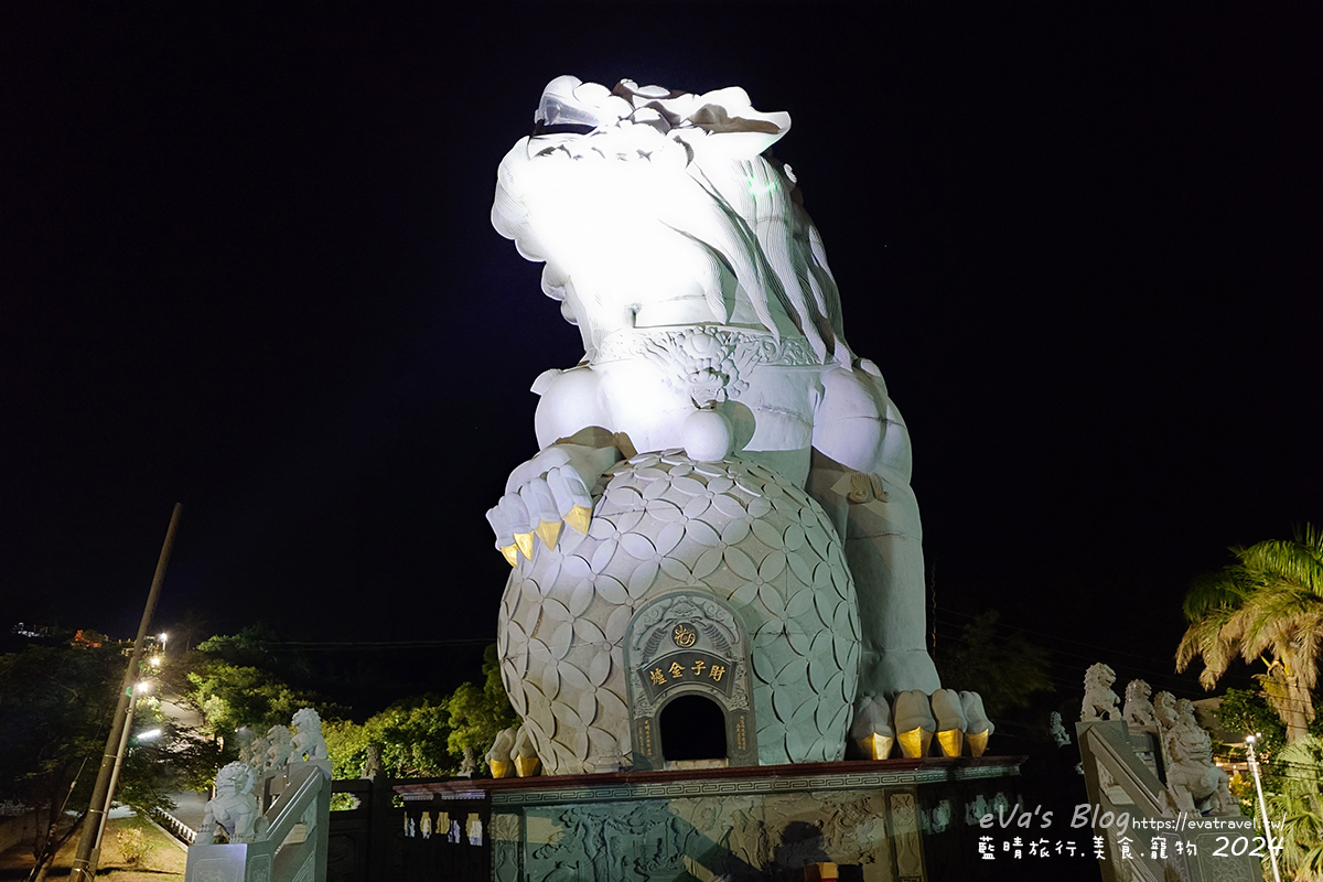 【小琉球活動】夜間生態導覽|觀星、紫地蟹、愛情鳥、棋盤腳花開體驗。小琉球旅行 - 第13張圖