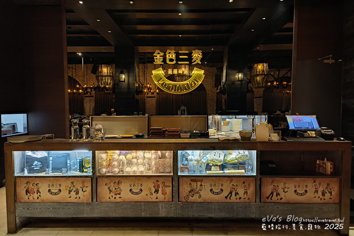 金色三麥台中市政店餐點出餐櫃台