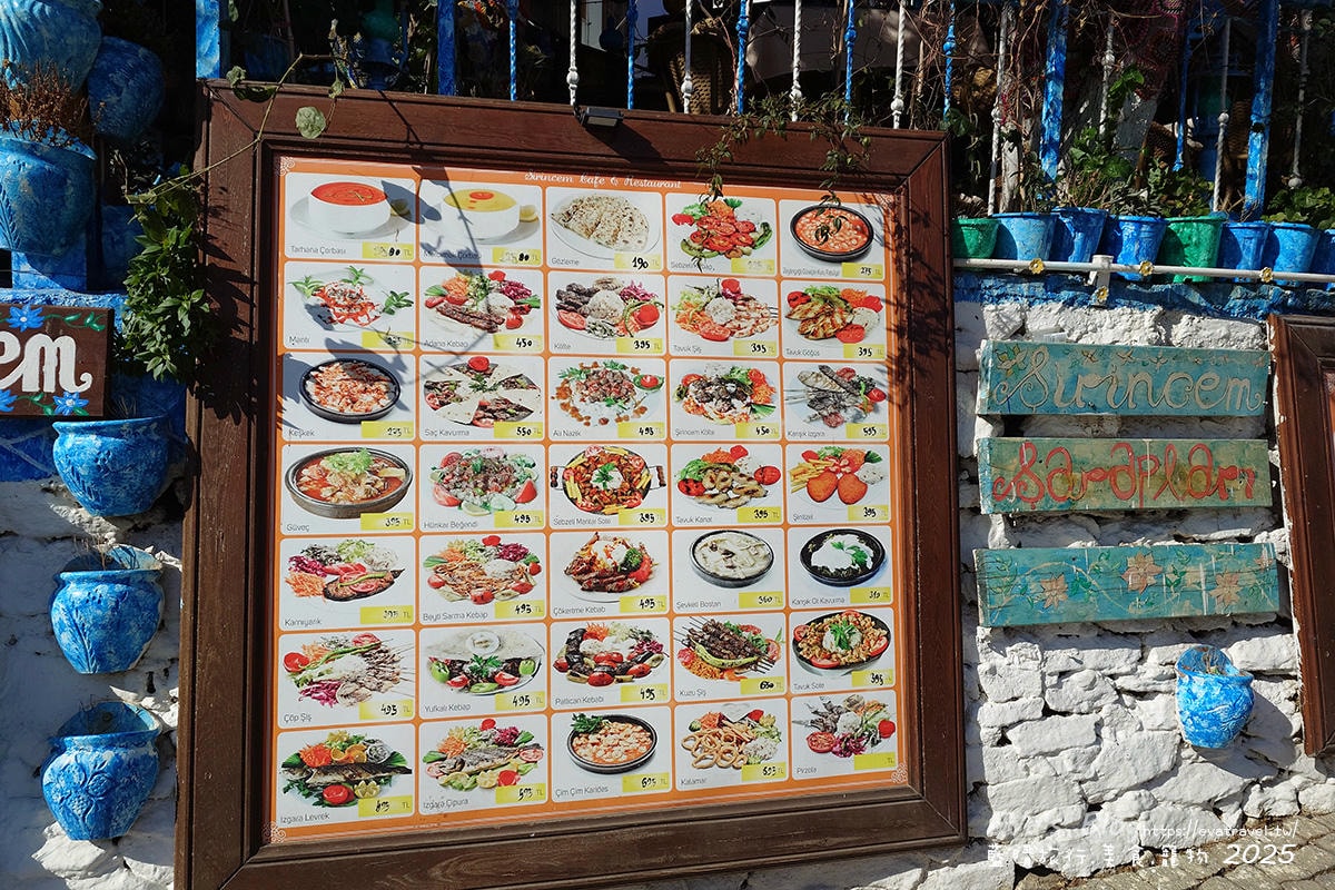 【土耳其蜜月旅遊】席林傑小番紅花城|鄂圖曼木造建築、瑪雅末日預言傳說與必訪打卡景點。土耳其景點 - 第31張圖