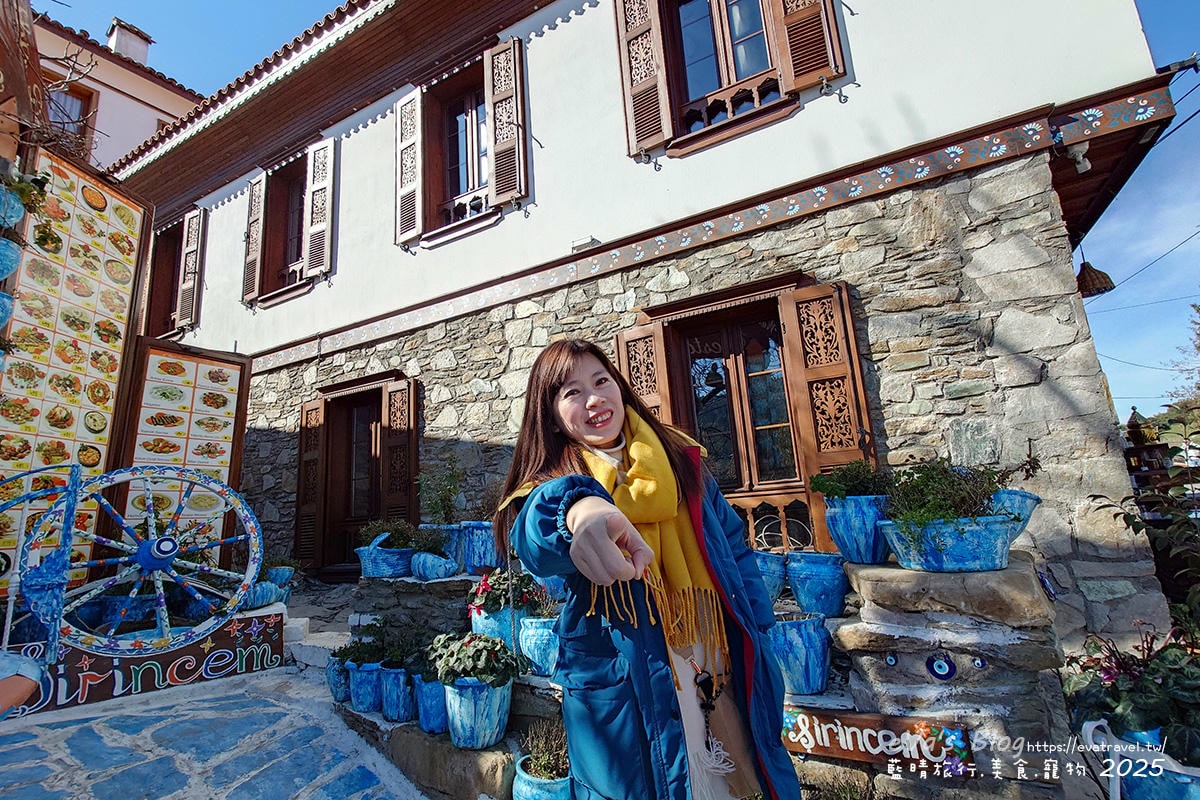 【土耳其蜜月旅遊】席林傑小番紅花城|鄂圖曼木造建築、瑪雅末日預言傳說與必訪打卡景點。土耳其景點 - 第33張圖