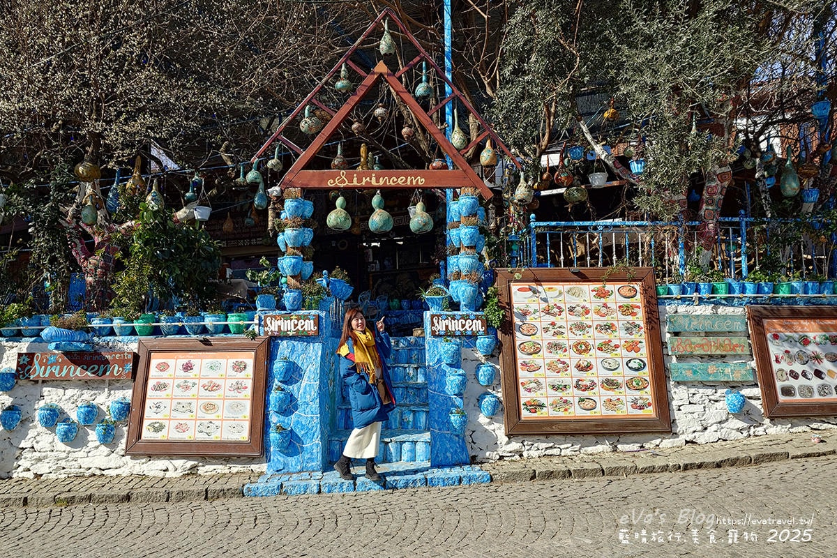 【土耳其蜜月旅遊】席林傑小番紅花城|鄂圖曼木造建築、瑪雅末日預言傳說與必訪打卡景點。土耳其景點 - 第34張圖