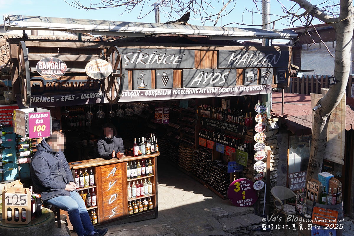 【土耳其蜜月旅遊】席林傑小番紅花城|鄂圖曼木造建築、瑪雅末日預言傳說與必訪打卡景點。土耳其景點 - 第21張圖