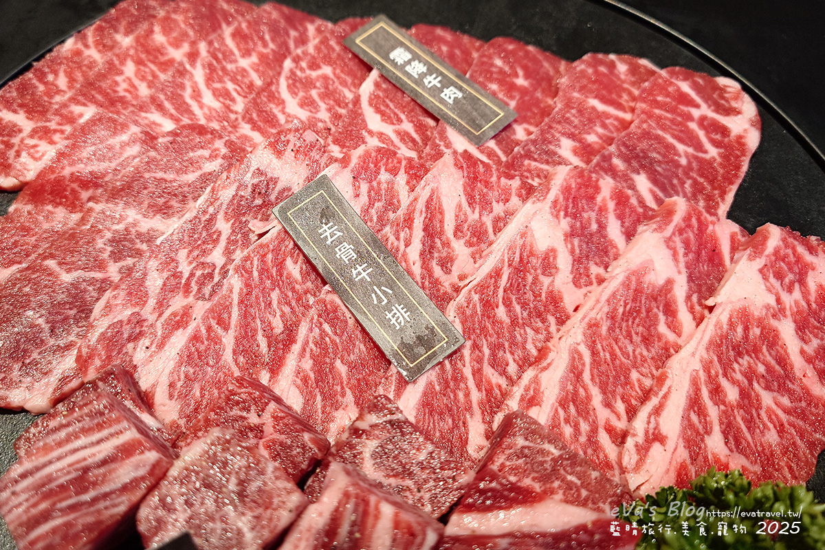 【台中燒肉推薦】茶六燒肉堂 新朝富店|你是肉控嗎?快來!這裡是肉食者天堂,服務好、套餐肉品豐富、可愛怪物雪花冰。台中燒烤 - 第41張圖