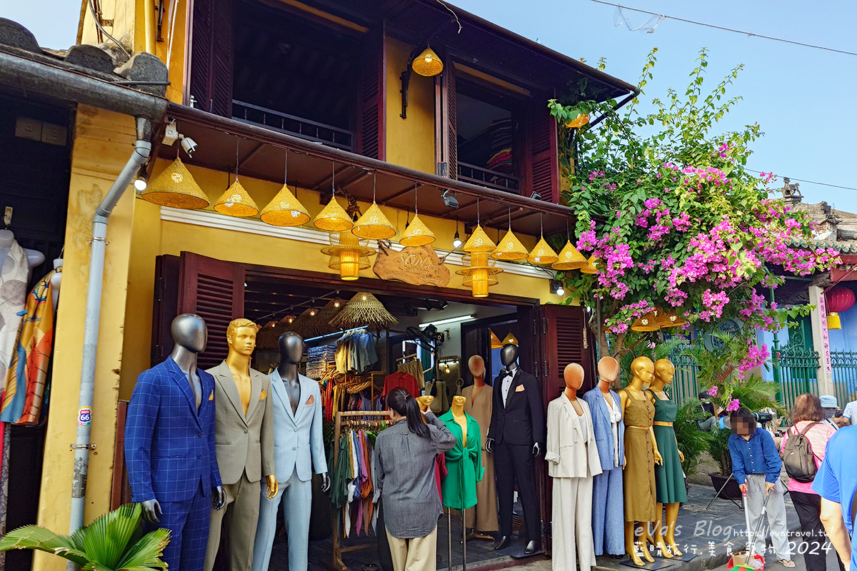 會安古鎮黃色燈籠西服與洋裝店