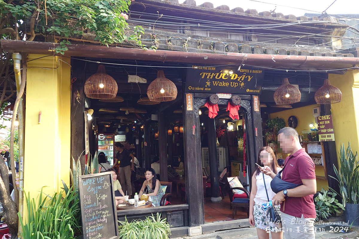 會安古鎮黃色燈籠餐廳街景2