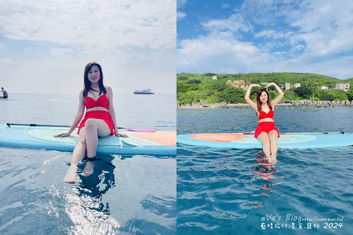 【小琉球水上活動】蟹老闆SUP立槳 & 浮潛雙體驗|與海龜共游、拍網美照一次搞定。小琉球旅行 - 第19張圖