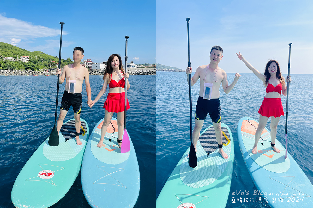 【小琉球水上活動】蟹老闆SUP立槳 & 浮潛雙體驗|與海龜共游、拍網美照一次搞定。小琉球旅行 - 第28張圖