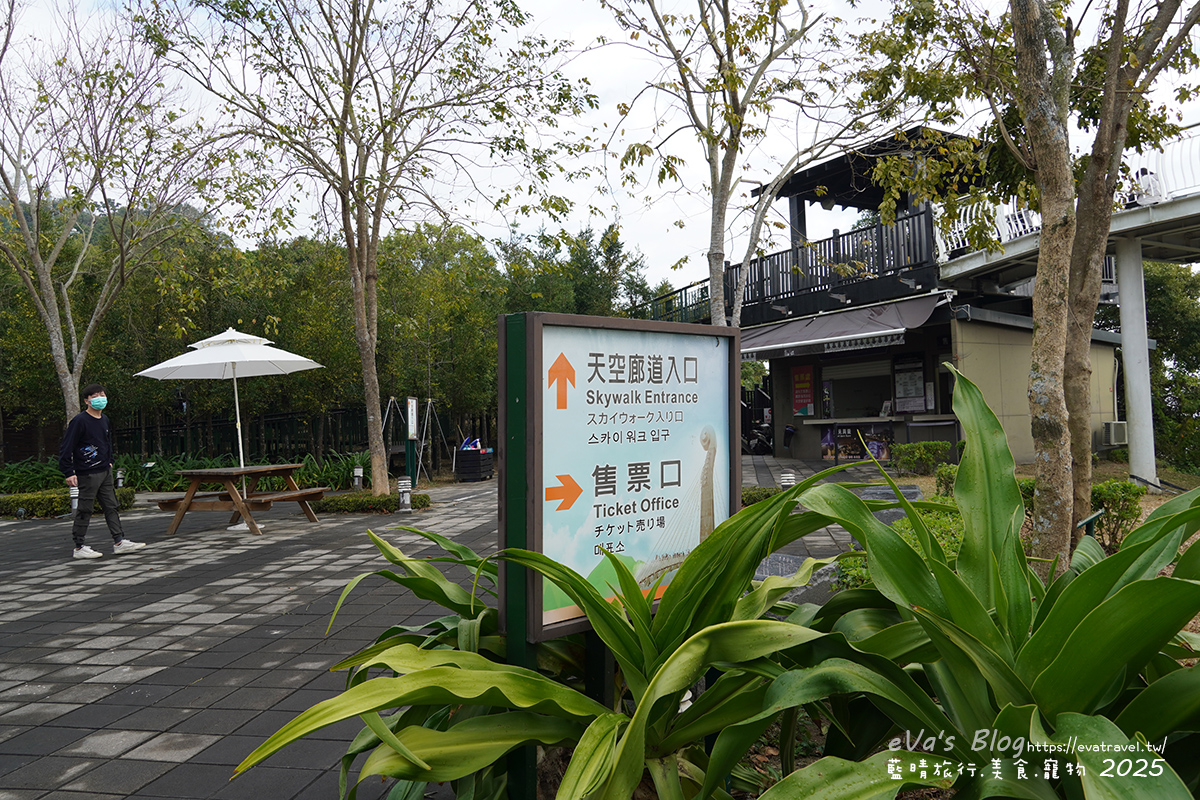 【高雄景點】崗山之眼|以音樂為靈感設計的天空步道,造型如小提琴頭遠眺高雄美景。114年2月10日起休園整建 - 第11張圖