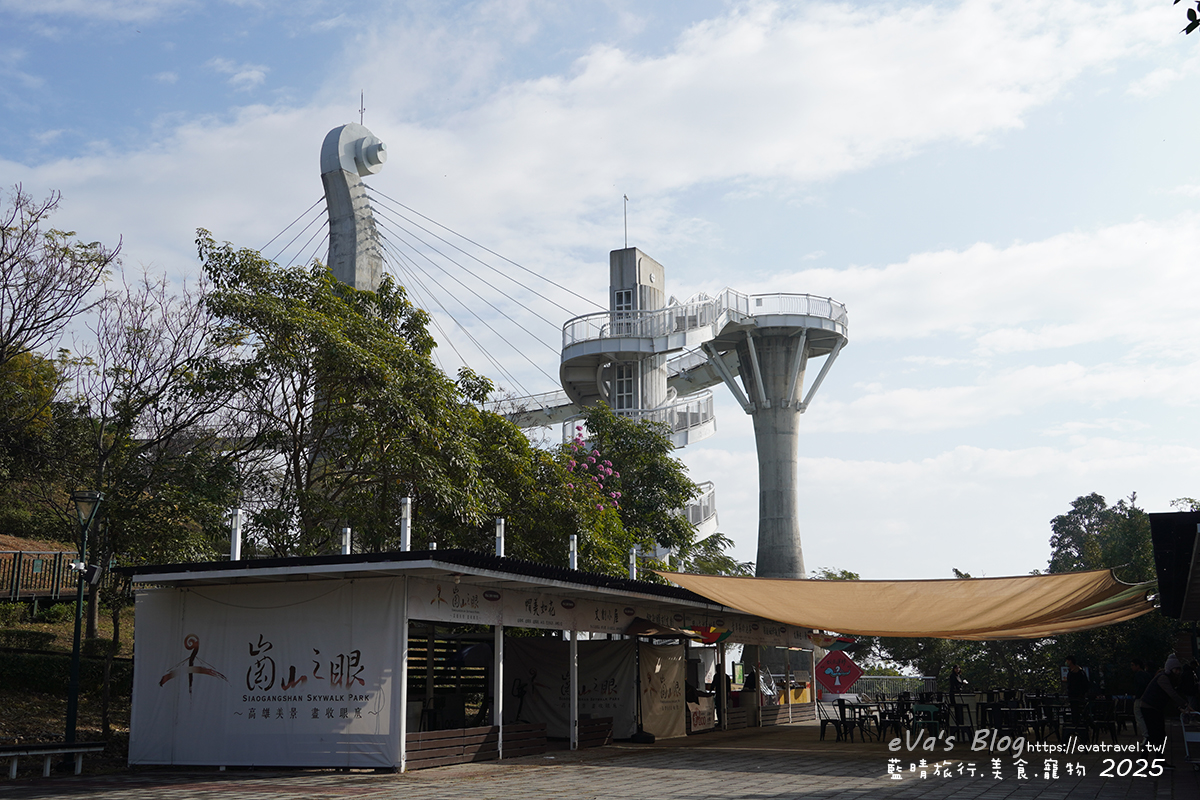 【高雄景點】崗山之眼|以音樂為靈感設計的天空步道,造型如小提琴頭遠眺高雄美景。114年2月10日起休園整建 - 第39張圖