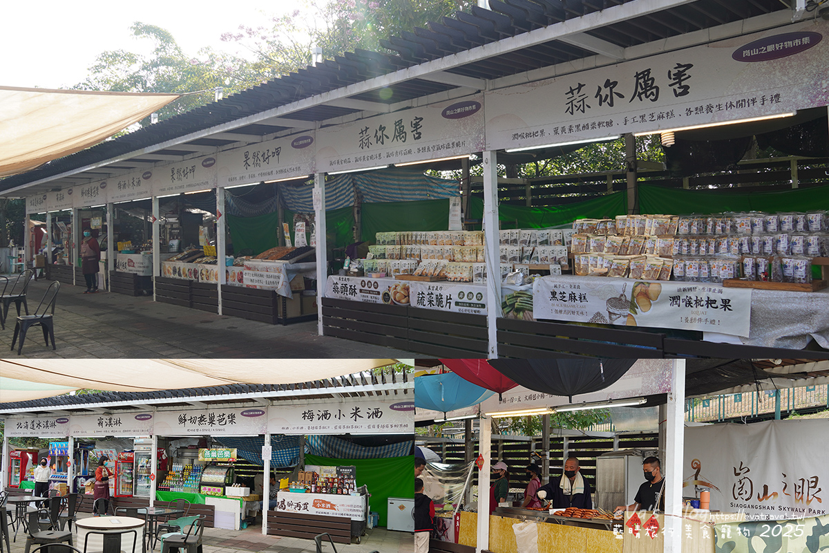 【高雄景點】崗山之眼|以音樂為靈感設計的天空步道,造型如小提琴頭遠眺高雄美景。114年2月10日起休園整建 - 第40張圖