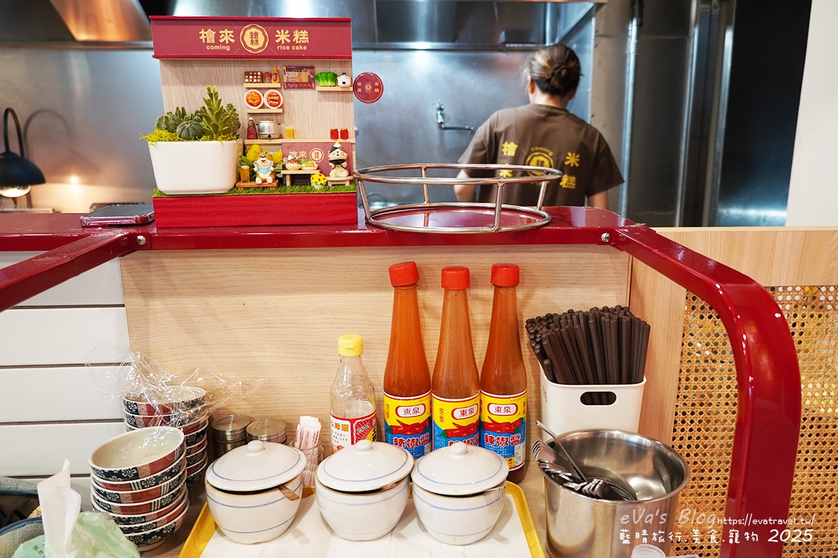【台中米糕專賣店】檜來米糕|傳統古早味米糕、紅糟肉、麻婆米糕與外帶便當一次滿足。台中小吃 - 第8張圖 【台中米糕專賣店】檜來米糕|傳統古早味米糕、紅糟肉、麻婆米糕與外帶便當一次滿足。台中小吃