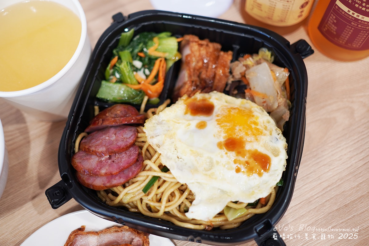 【台中米糕專賣店】檜來米糕|傳統古早味米糕、紅糟肉、麻婆米糕與外帶便當一次滿足。台中小吃 - 第28張圖 【台中米糕專賣店】檜來米糕|傳統古早味米糕、紅糟肉、麻婆米糕與外帶便當一次滿足。台中小吃