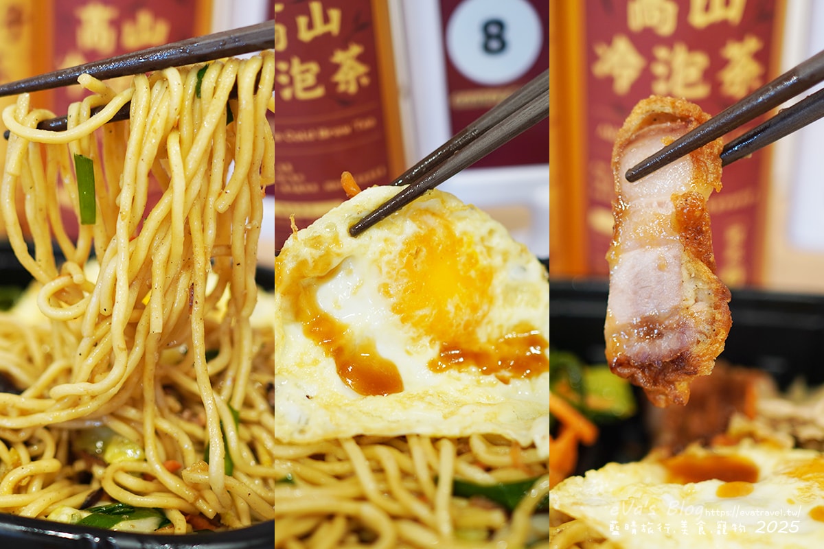 【台中米糕專賣店】檜來米糕|傳統古早味米糕、紅糟肉、麻婆米糕與外帶便當一次滿足。台中小吃 - 第29張圖 【台中米糕專賣店】檜來米糕|傳統古早味米糕、紅糟肉、麻婆米糕與外帶便當一次滿足。台中小吃