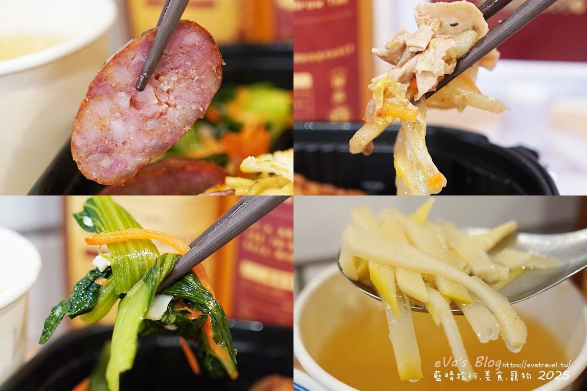 【台中米糕專賣店】檜來米糕|傳統古早味米糕、紅糟肉、麻婆米糕與外帶便當一次滿足。台中小吃 - 第30張圖 【台中米糕專賣店】檜來米糕|傳統古早味米糕、紅糟肉、麻婆米糕與外帶便當一次滿足。台中小吃