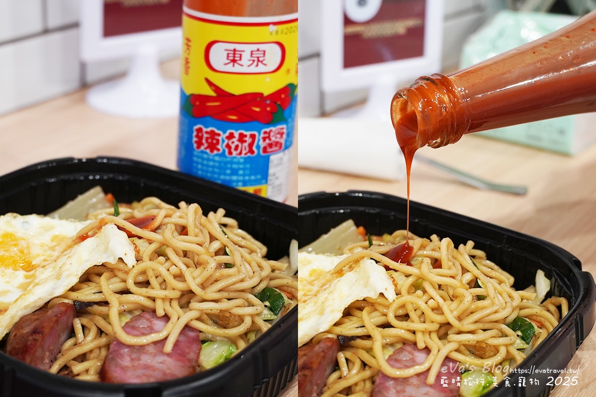 【台中米糕專賣店】檜來米糕|傳統古早味米糕、紅糟肉、麻婆米糕與外帶便當一次滿足。台中小吃 - 第31張圖 【台中米糕專賣店】檜來米糕|傳統古早味米糕、紅糟肉、麻婆米糕與外帶便當一次滿足。台中小吃