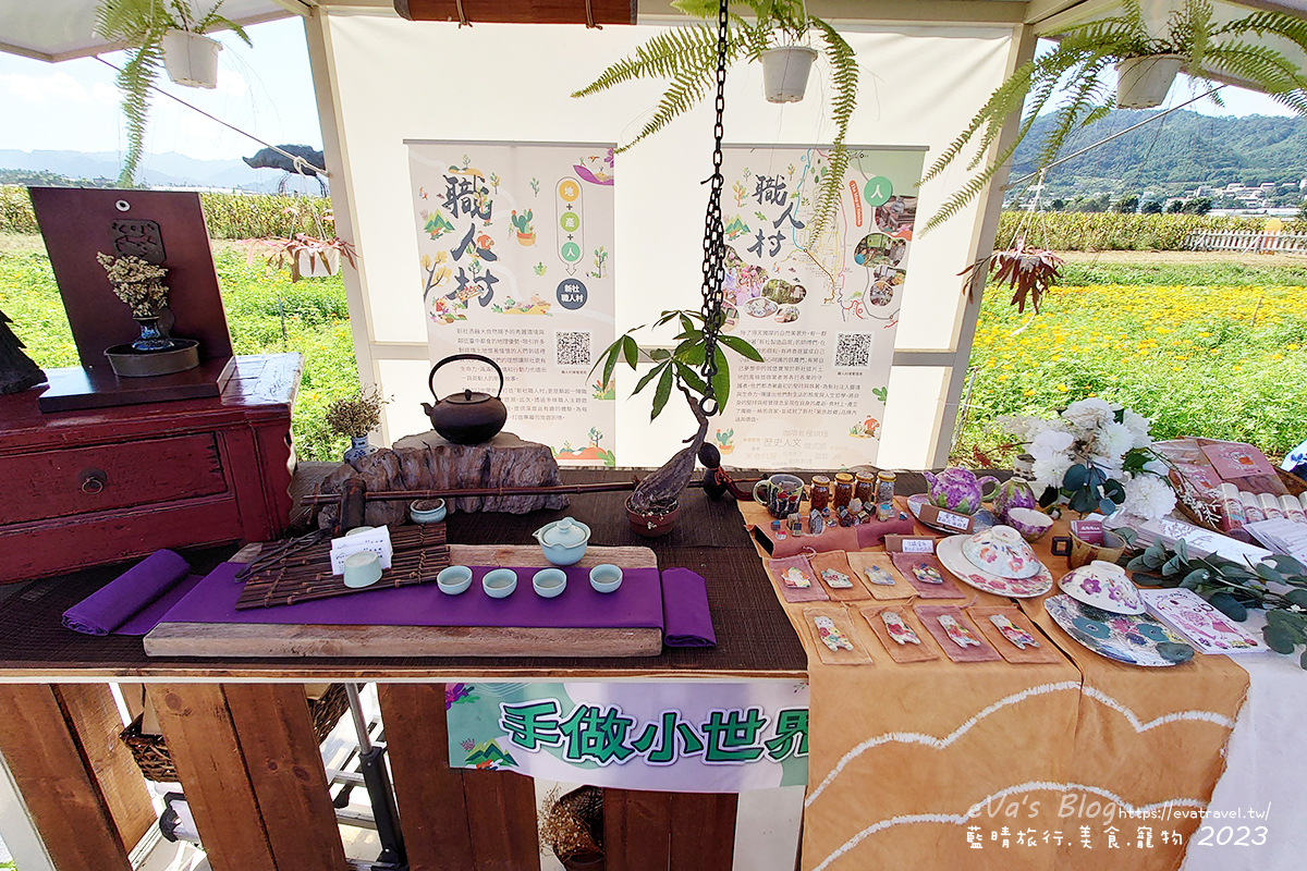 【台中景點】2023臺中國際花毯節x漂浮花都(展期11/11-12/3)(寵物友善景點),一起來尋找漂浮城堡徜徉在五顏六色繽紛花海世界,還有一大片有朝氣向日葵花海!。台中親子旅遊 - 第61張圖 【台中景點】2023臺中國際花毯節x漂浮花都(展期11/11-12/3)(寵物友善景點),一起來尋找漂浮城堡徜徉在五顏六色繽紛花海世界,還有一大片有朝氣向日葵花海!。台中親子旅遊