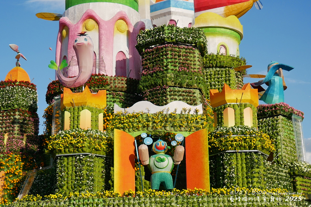 【台中景點】2023臺中國際花毯節x漂浮花都(展期11/11-12/3)(寵物友善景點),一起來尋找漂浮城堡徜徉在五顏六色繽紛花海世界,還有一大片有朝氣向日葵花海!。台中親子旅遊 - 第23張圖 【台中景點】2023臺中國際花毯節x漂浮花都(展期11/11-12/3)(寵物友善景點),一起來尋找漂浮城堡徜徉在五顏六色繽紛花海世界,還有一大片有朝氣向日葵花海!。台中親子旅遊