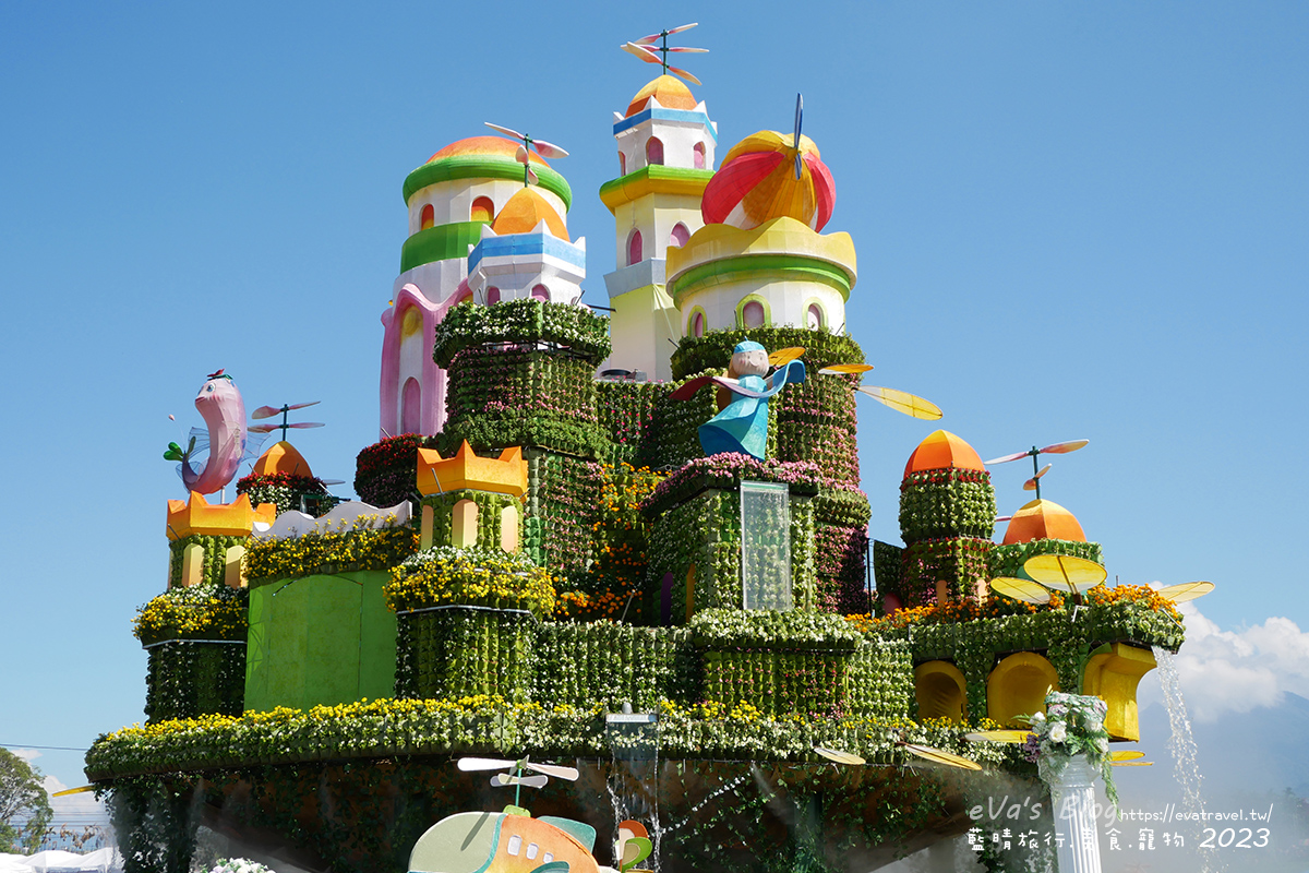 【台中景點】2023臺中國際花毯節x漂浮花都(展期11/11-12/3)(寵物友善景點),一起來尋找漂浮城堡徜徉在五顏六色繽紛花海世界,還有一大片有朝氣向日葵花海!。台中親子旅遊 - 第24張圖 【台中景點】2023臺中國際花毯節x漂浮花都(展期11/11-12/3)(寵物友善景點),一起來尋找漂浮城堡徜徉在五顏六色繽紛花海世界,還有一大片有朝氣向日葵花海!。台中親子旅遊