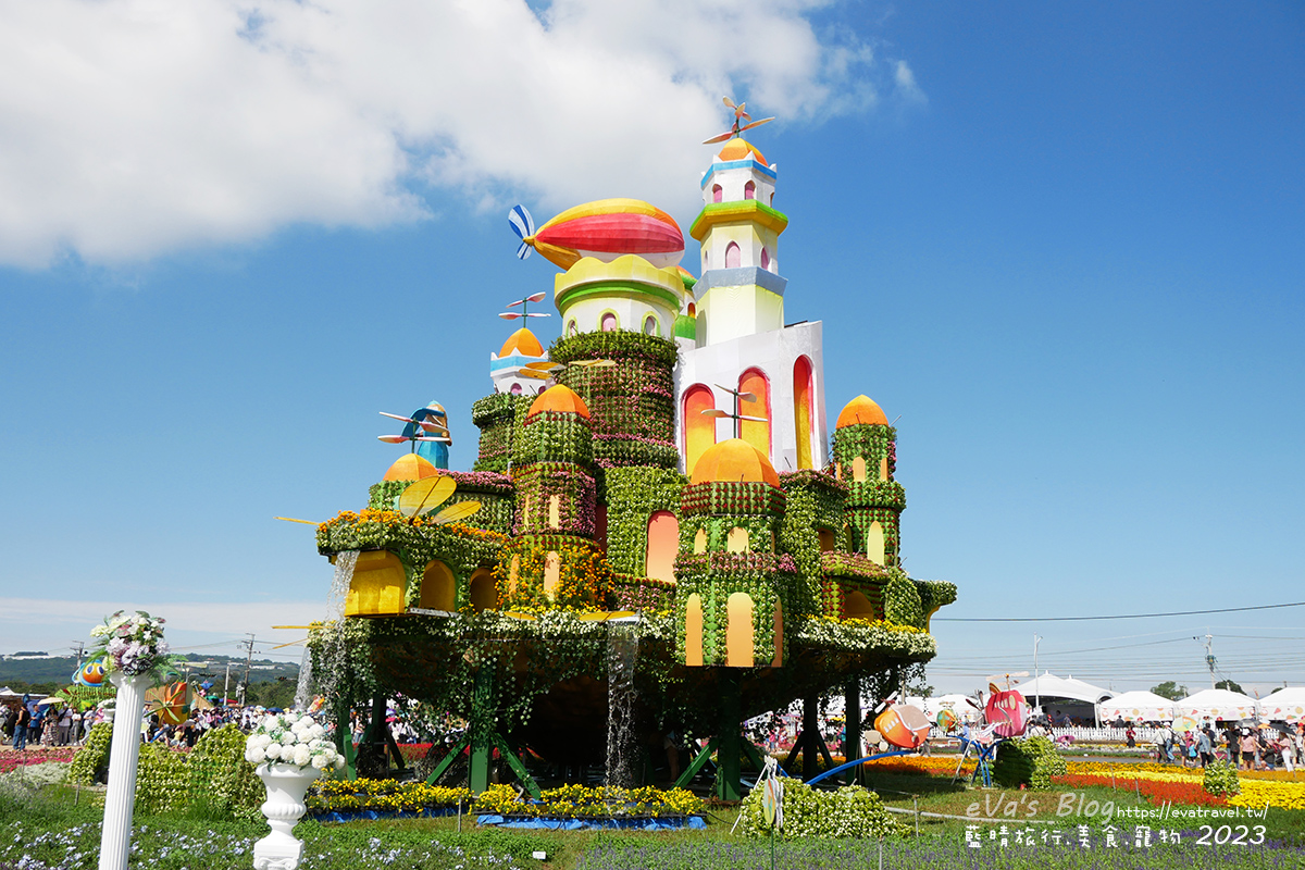 【台中景點】2023臺中國際花毯節x漂浮花都(展期11/11-12/3)(寵物友善景點),一起來尋找漂浮城堡徜徉在五顏六色繽紛花海世界,還有一大片有朝氣向日葵花海!。台中親子旅遊 - 第35張圖 【台中景點】2023臺中國際花毯節x漂浮花都(展期11/11-12/3)(寵物友善景點),一起來尋找漂浮城堡徜徉在五顏六色繽紛花海世界,還有一大片有朝氣向日葵花海!。台中親子旅遊