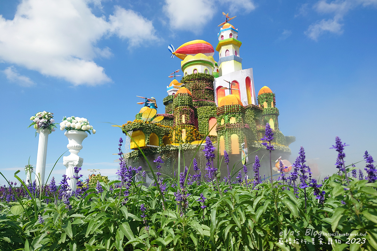 【台中景點】2023臺中國際花毯節x漂浮花都(展期11/11-12/3)(寵物友善景點),一起來尋找漂浮城堡徜徉在五顏六色繽紛花海世界,還有一大片有朝氣向日葵花海!。台中親子旅遊 - 第32張圖 【台中景點】2023臺中國際花毯節x漂浮花都(展期11/11-12/3)(寵物友善景點),一起來尋找漂浮城堡徜徉在五顏六色繽紛花海世界,還有一大片有朝氣向日葵花海!。台中親子旅遊