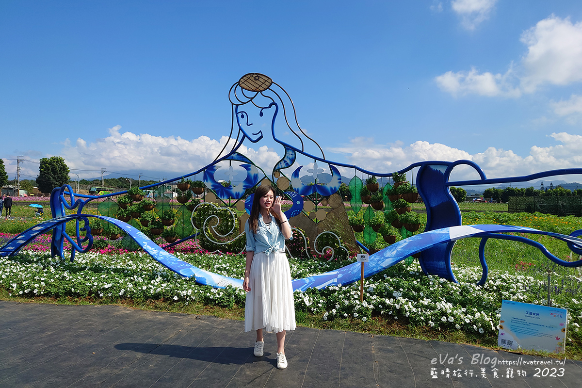 20241125-z9xsi 【台中景點】2023臺中國際花毯節x漂浮花都(展期11/11-12/3)(寵物友善景點),一起來尋找漂浮城堡徜徉在五顏六色繽紛花海世界,還有一大片有朝氣向日葵花海!。台中親子旅遊