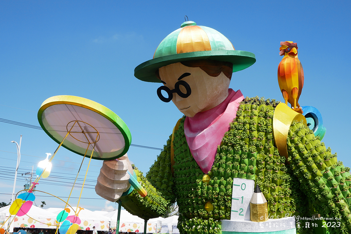 20241125-03pdi 【台中景點】2023臺中國際花毯節x漂浮花都(展期11/11-12/3)(寵物友善景點),一起來尋找漂浮城堡徜徉在五顏六色繽紛花海世界,還有一大片有朝氣向日葵花海!。台中親子旅遊