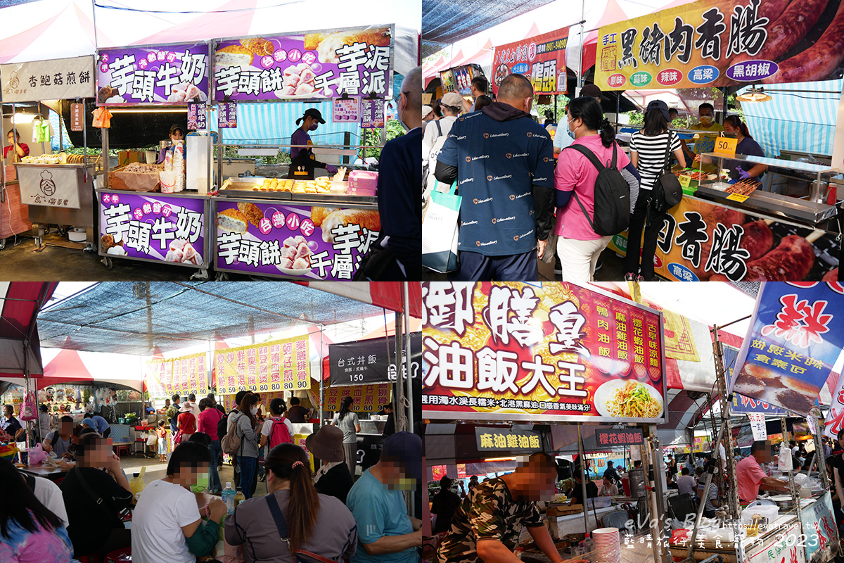 【台中景點】2023臺中國際花毯節x漂浮花都(展期11/11-12/3)(寵物友善景點),一起來尋找漂浮城堡徜徉在五顏六色繽紛花海世界,還有一大片有朝氣向日葵花海!。台中親子旅遊 - 第109張圖 【台中景點】2023臺中國際花毯節x漂浮花都(展期11/11-12/3)(寵物友善景點),一起來尋找漂浮城堡徜徉在五顏六色繽紛花海世界,還有一大片有朝氣向日葵花海!。台中親子旅遊