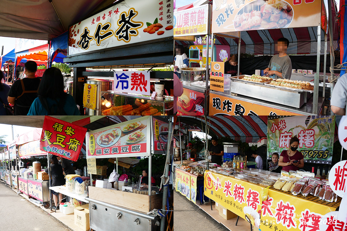 【台中景點】2023臺中國際花毯節x漂浮花都(展期11/11-12/3)(寵物友善景點),一起來尋找漂浮城堡徜徉在五顏六色繽紛花海世界,還有一大片有朝氣向日葵花海!。台中親子旅遊 - 第111張圖 【台中景點】2023臺中國際花毯節x漂浮花都(展期11/11-12/3)(寵物友善景點),一起來尋找漂浮城堡徜徉在五顏六色繽紛花海世界,還有一大片有朝氣向日葵花海!。台中親子旅遊