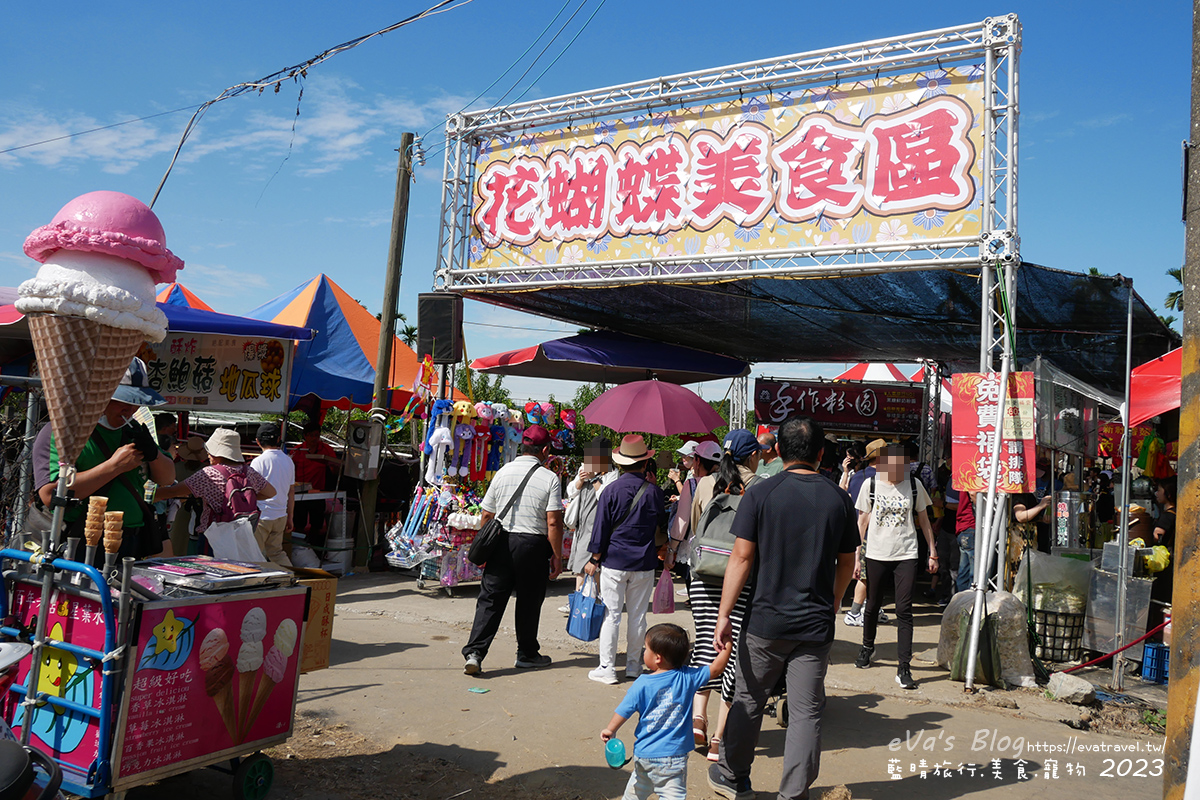 【台中景點】2023臺中國際花毯節x漂浮花都(展期11/11-12/3)(寵物友善景點),一起來尋找漂浮城堡徜徉在五顏六色繽紛花海世界,還有一大片有朝氣向日葵花海!。台中親子旅遊 - 第118張圖 【台中景點】2023臺中國際花毯節x漂浮花都(展期11/11-12/3)(寵物友善景點),一起來尋找漂浮城堡徜徉在五顏六色繽紛花海世界,還有一大片有朝氣向日葵花海!。台中親子旅遊