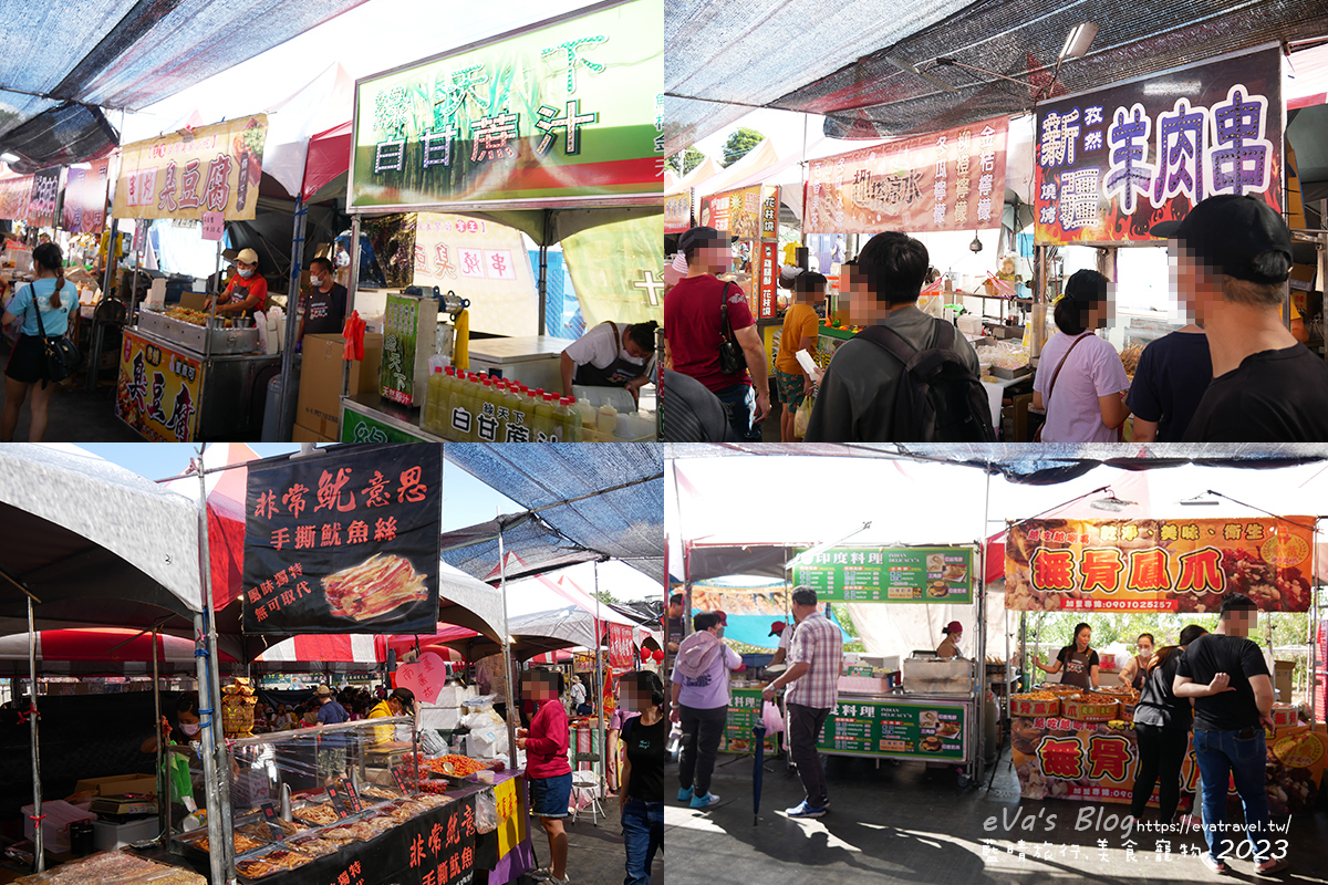 【台中景點】2023臺中國際花毯節x漂浮花都(展期11/11-12/3)(寵物友善景點),一起來尋找漂浮城堡徜徉在五顏六色繽紛花海世界,還有一大片有朝氣向日葵花海!。台中親子旅遊 - 第119張圖 【台中景點】2023臺中國際花毯節x漂浮花都(展期11/11-12/3)(寵物友善景點),一起來尋找漂浮城堡徜徉在五顏六色繽紛花海世界,還有一大片有朝氣向日葵花海!。台中親子旅遊