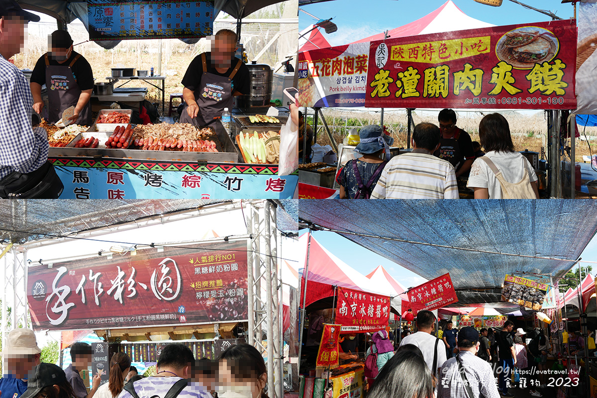 【台中景點】2023臺中國際花毯節x漂浮花都(展期11/11-12/3)(寵物友善景點),一起來尋找漂浮城堡徜徉在五顏六色繽紛花海世界,還有一大片有朝氣向日葵花海!。台中親子旅遊 - 第120張圖 【台中景點】2023臺中國際花毯節x漂浮花都(展期11/11-12/3)(寵物友善景點),一起來尋找漂浮城堡徜徉在五顏六色繽紛花海世界,還有一大片有朝氣向日葵花海!。台中親子旅遊