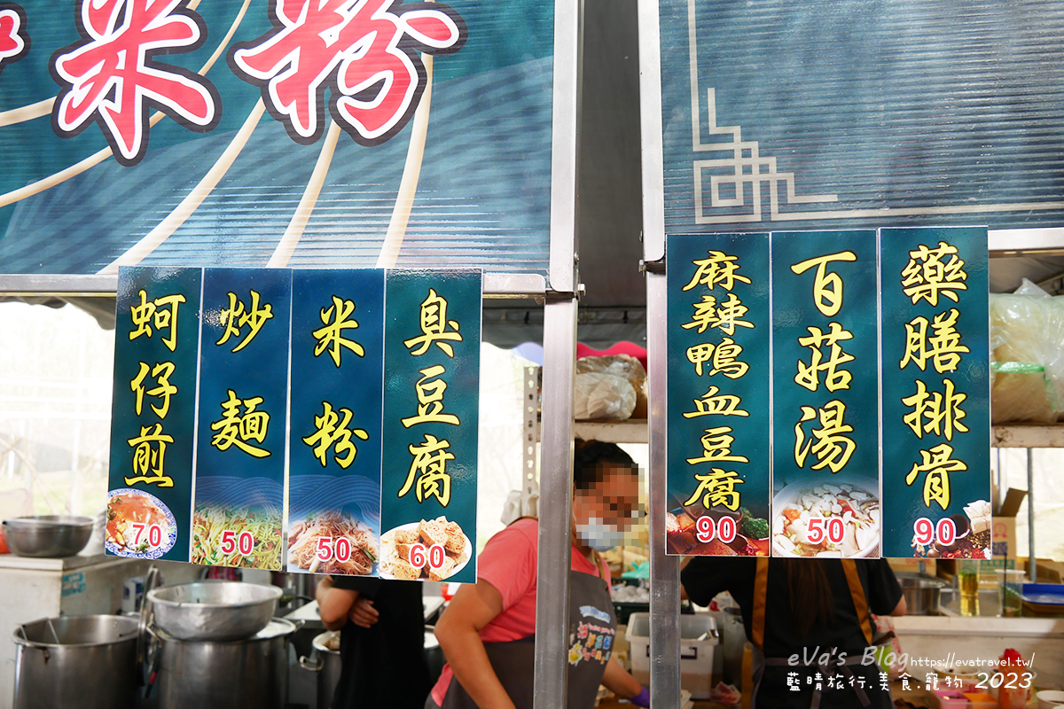 【台中景點】2023臺中國際花毯節x漂浮花都(展期11/11-12/3)(寵物友善景點),一起來尋找漂浮城堡徜徉在五顏六色繽紛花海世界,還有一大片有朝氣向日葵花海!。台中親子旅遊 - 第128張圖 【台中景點】2023臺中國際花毯節x漂浮花都(展期11/11-12/3)(寵物友善景點),一起來尋找漂浮城堡徜徉在五顏六色繽紛花海世界,還有一大片有朝氣向日葵花海!。台中親子旅遊