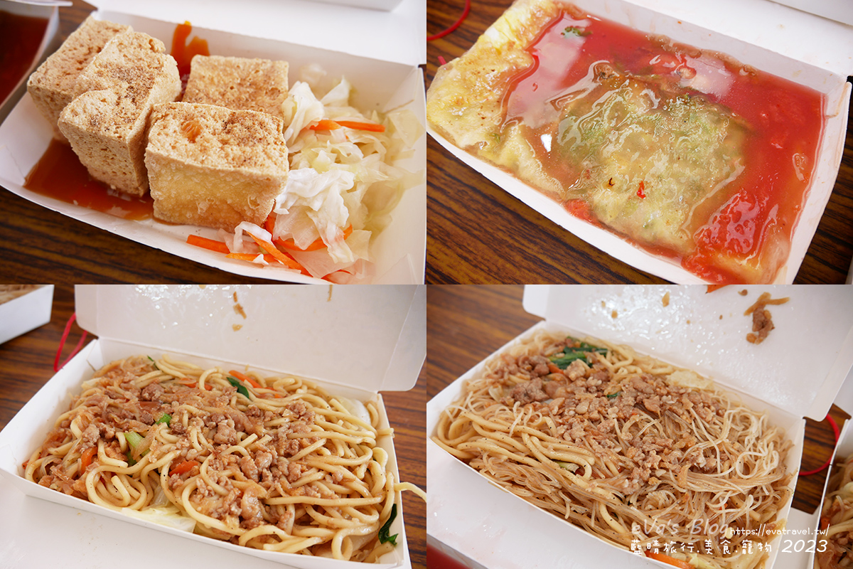 【台中景點】2023臺中國際花毯節x漂浮花都(展期11/11-12/3)(寵物友善景點),一起來尋找漂浮城堡徜徉在五顏六色繽紛花海世界,還有一大片有朝氣向日葵花海!。台中親子旅遊 - 第126張圖 【台中景點】2023臺中國際花毯節x漂浮花都(展期11/11-12/3)(寵物友善景點),一起來尋找漂浮城堡徜徉在五顏六色繽紛花海世界,還有一大片有朝氣向日葵花海!。台中親子旅遊