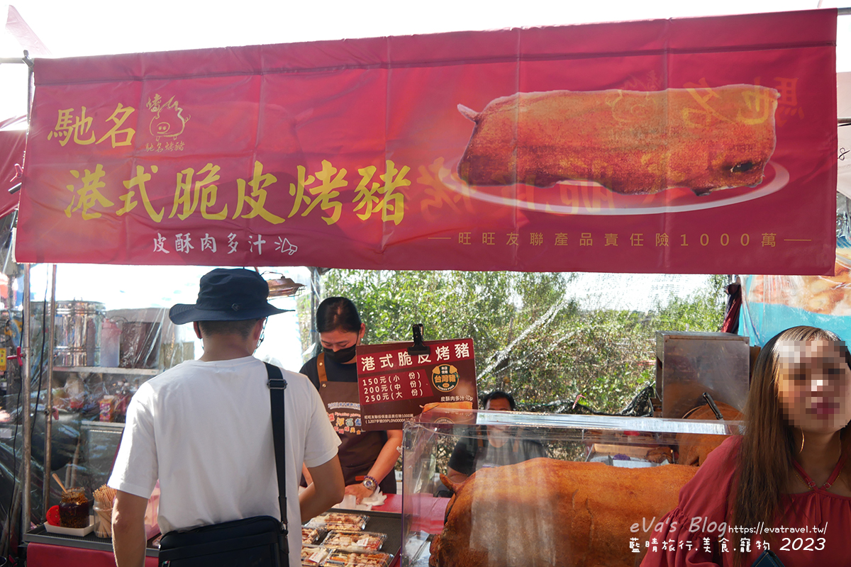 【台中景點】2023臺中國際花毯節x漂浮花都(展期11/11-12/3)(寵物友善景點),一起來尋找漂浮城堡徜徉在五顏六色繽紛花海世界,還有一大片有朝氣向日葵花海!。台中親子旅遊 - 第134張圖 【台中景點】2023臺中國際花毯節x漂浮花都(展期11/11-12/3)(寵物友善景點),一起來尋找漂浮城堡徜徉在五顏六色繽紛花海世界,還有一大片有朝氣向日葵花海!。台中親子旅遊