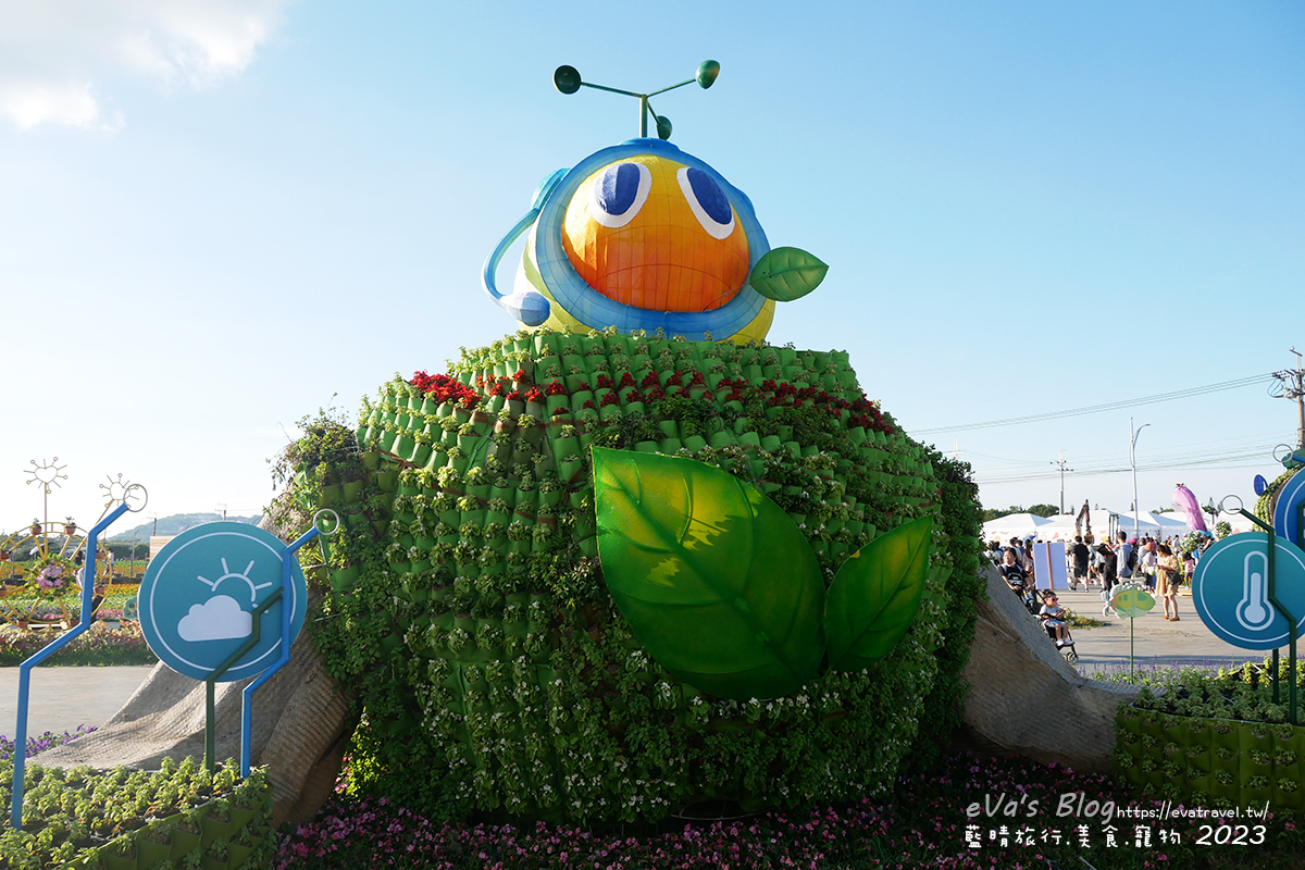 20241125-pk7e1 【台中景點】2023臺中國際花毯節x漂浮花都(展期11/11-12/3)(寵物友善景點),一起來尋找漂浮城堡徜徉在五顏六色繽紛花海世界,還有一大片有朝氣向日葵花海!。台中親子旅遊