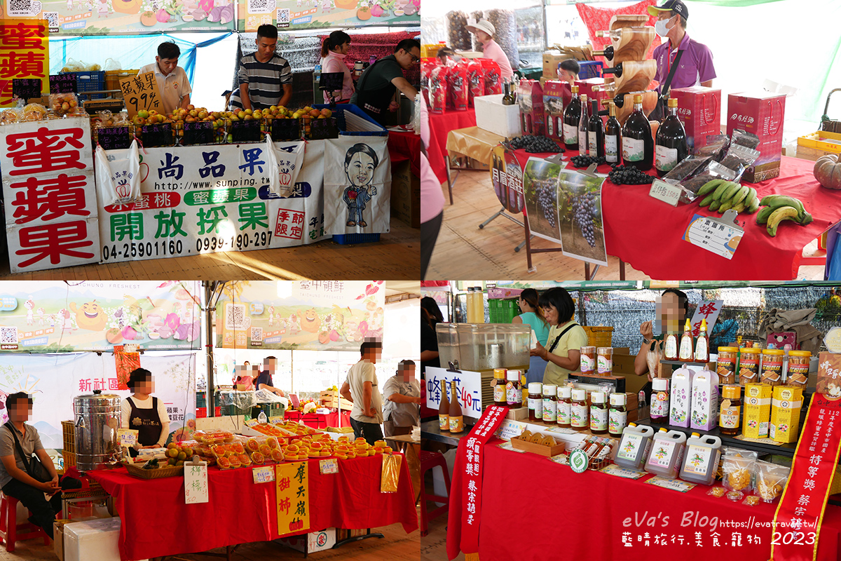 【台中景點】2023臺中國際花毯節x漂浮花都(展期11/11-12/3)(寵物友善景點),一起來尋找漂浮城堡徜徉在五顏六色繽紛花海世界,還有一大片有朝氣向日葵花海!。台中親子旅遊 - 第140張圖 【台中景點】2023臺中國際花毯節x漂浮花都(展期11/11-12/3)(寵物友善景點),一起來尋找漂浮城堡徜徉在五顏六色繽紛花海世界,還有一大片有朝氣向日葵花海!。台中親子旅遊