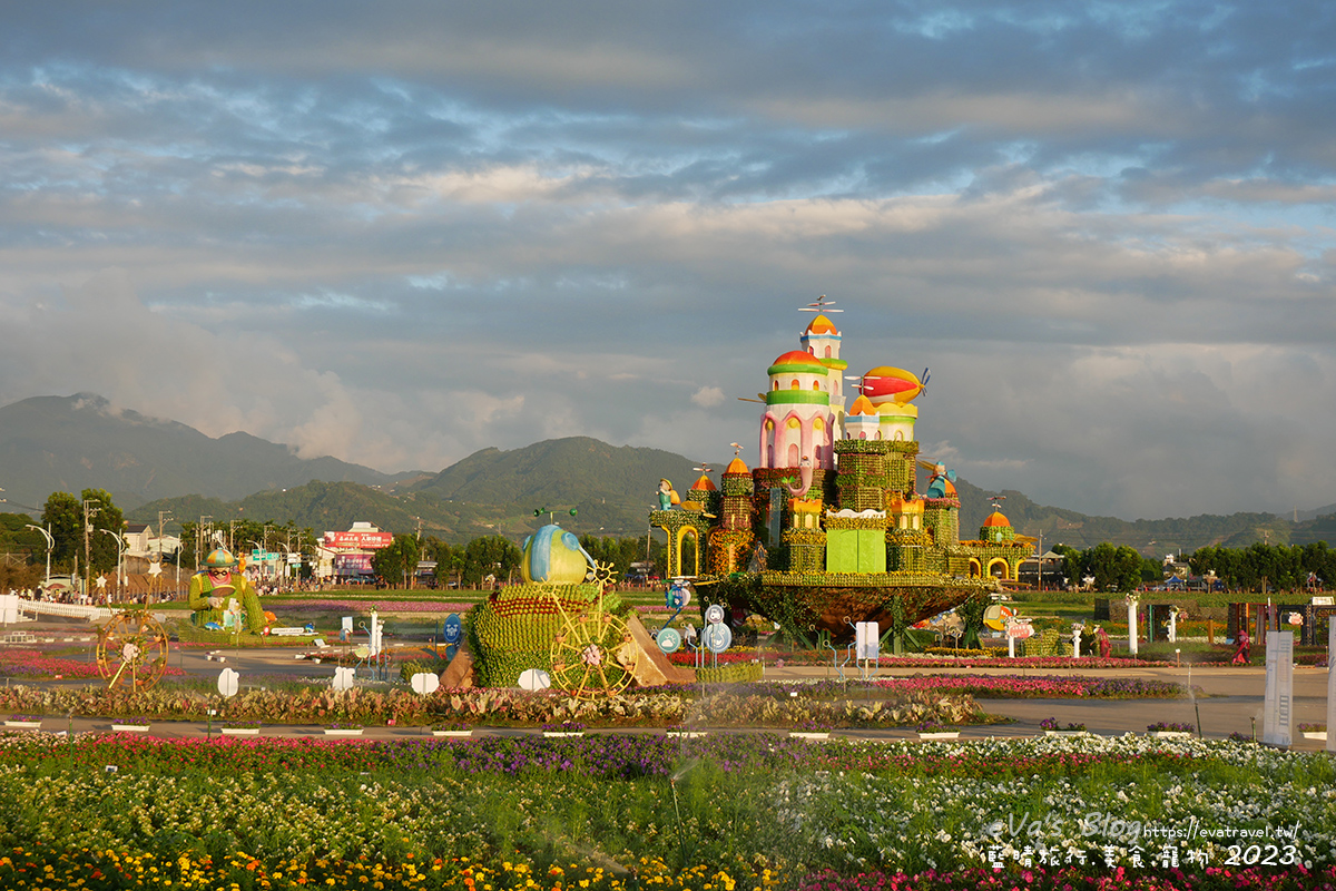 20241125-hhyys 【台中景點】2023臺中國際花毯節x漂浮花都(展期11/11-12/3)(寵物友善景點),一起來尋找漂浮城堡徜徉在五顏六色繽紛花海世界,還有一大片有朝氣向日葵花海!。台中親子旅遊