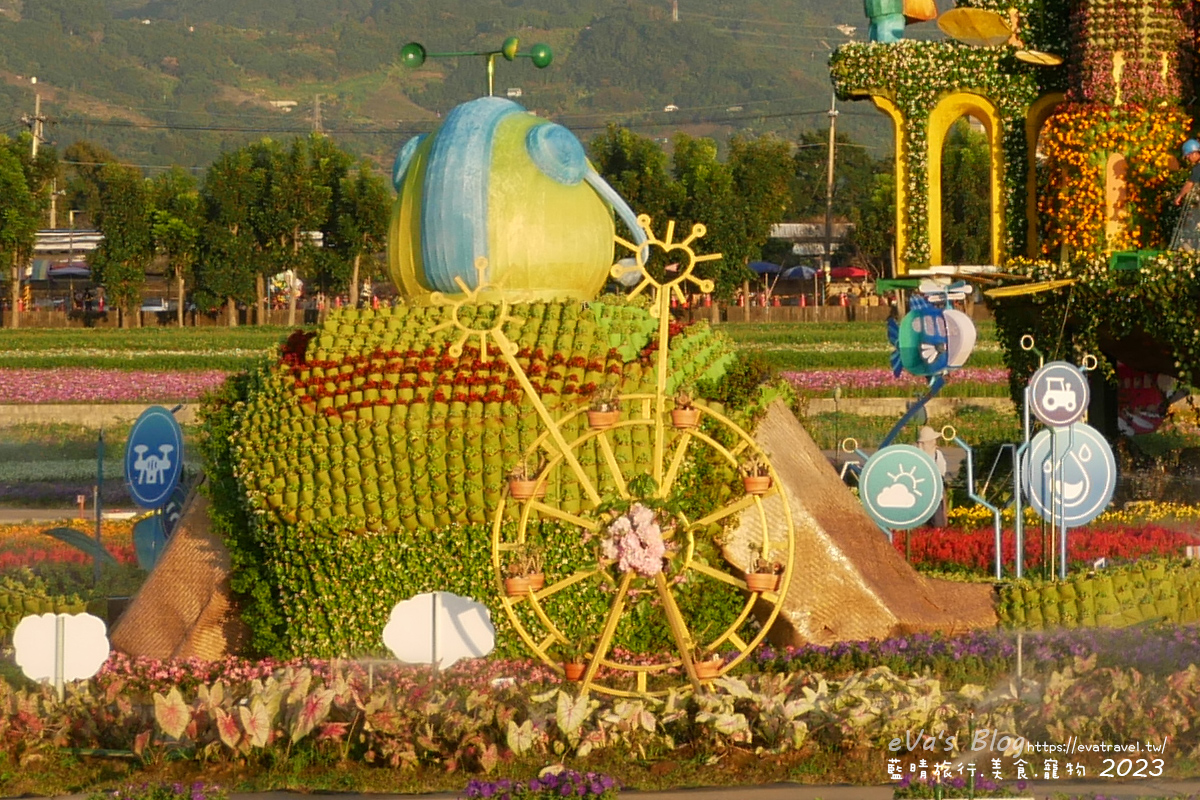 20241125-6153z 【台中景點】2023臺中國際花毯節x漂浮花都(展期11/11-12/3)(寵物友善景點),一起來尋找漂浮城堡徜徉在五顏六色繽紛花海世界,還有一大片有朝氣向日葵花海!。台中親子旅遊