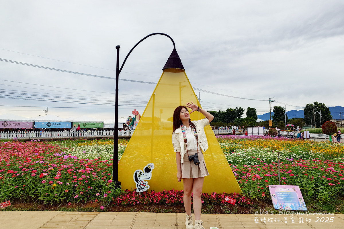 【台中景點】2025臺中國際花毯節|花城任務 × 飛天小女警(展期11/08–11/30,寵物友善)漸層花海打造繽紛色彩世界。台中親子旅遊 - 第76張圖