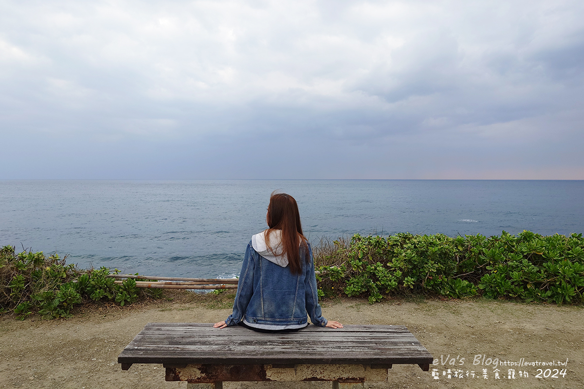 【台東景點】加路蘭遊憩區|遠眺一望無際的海景可以欣賞自然美景,免門票寵物友善景點(部份區域施工中) - 第9張圖 【台東景點】加路蘭遊憩區|遠眺一望無際的海景可以欣賞自然美景,免門票寵物友善景點(部份區域施工中)
