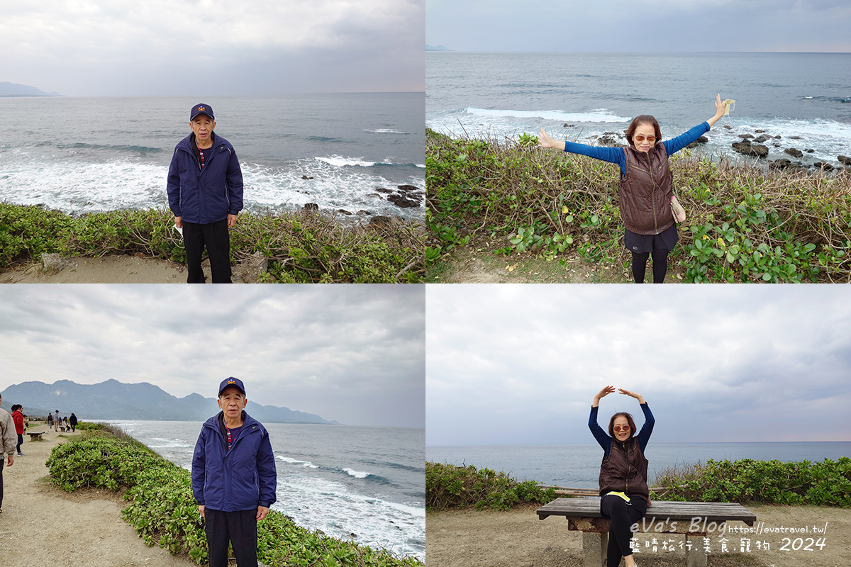 【台東景點】加路蘭遊憩區|遠眺一望無際的海景可以欣賞自然美景,免門票寵物友善景點(部份區域施工中) - 第11張圖 【台東景點】加路蘭遊憩區|遠眺一望無際的海景可以欣賞自然美景,免門票寵物友善景點(部份區域施工中)