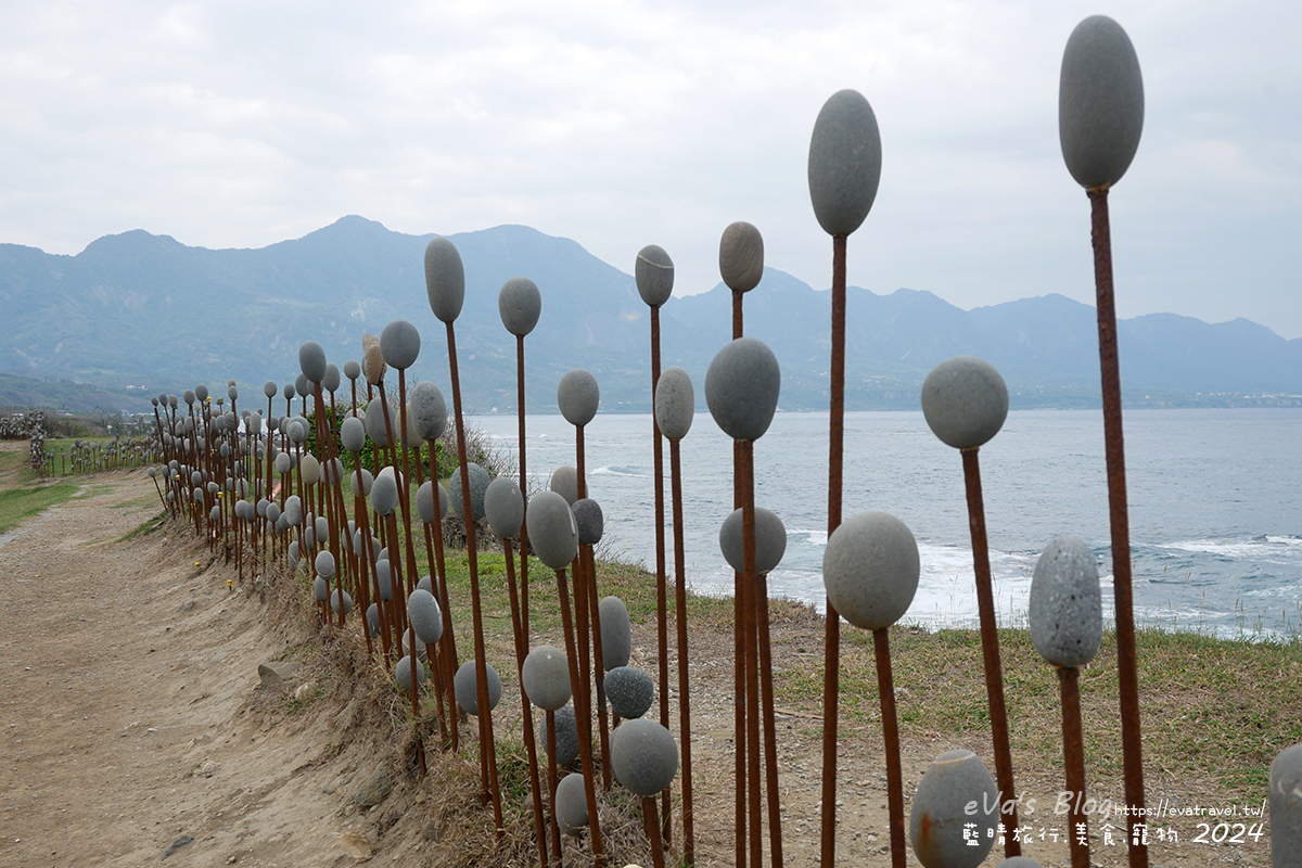 【台東景點】加路蘭遊憩區|遠眺一望無際的海景可以欣賞自然美景,免門票寵物友善景點(部份區域施工中) - 第18張圖 【台東景點】加路蘭遊憩區|遠眺一望無際的海景可以欣賞自然美景,免門票寵物友善景點(部份區域施工中)