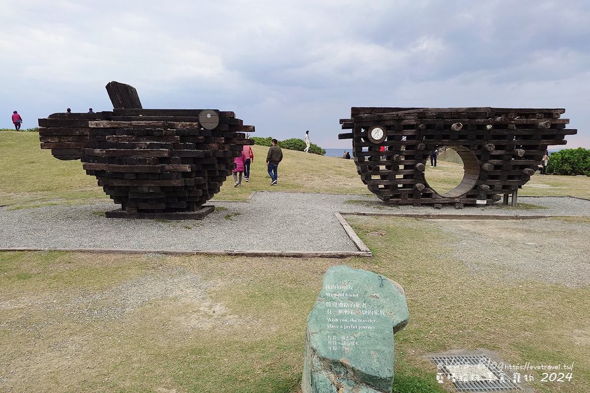 【台東景點】加路蘭遊憩區|遠眺一望無際的海景可以欣賞自然美景,免門票寵物友善景點(部份區域施工中) - 第20張圖 【台東景點】加路蘭遊憩區|遠眺一望無際的海景可以欣賞自然美景,免門票寵物友善景點(部份區域施工中)