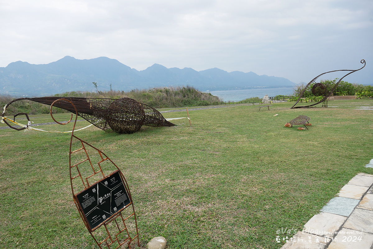 【台東景點】加路蘭遊憩區|遠眺一望無際的海景可以欣賞自然美景,免門票寵物友善景點(部份區域施工中) - 第21張圖 【台東景點】加路蘭遊憩區|遠眺一望無際的海景可以欣賞自然美景,免門票寵物友善景點(部份區域施工中)