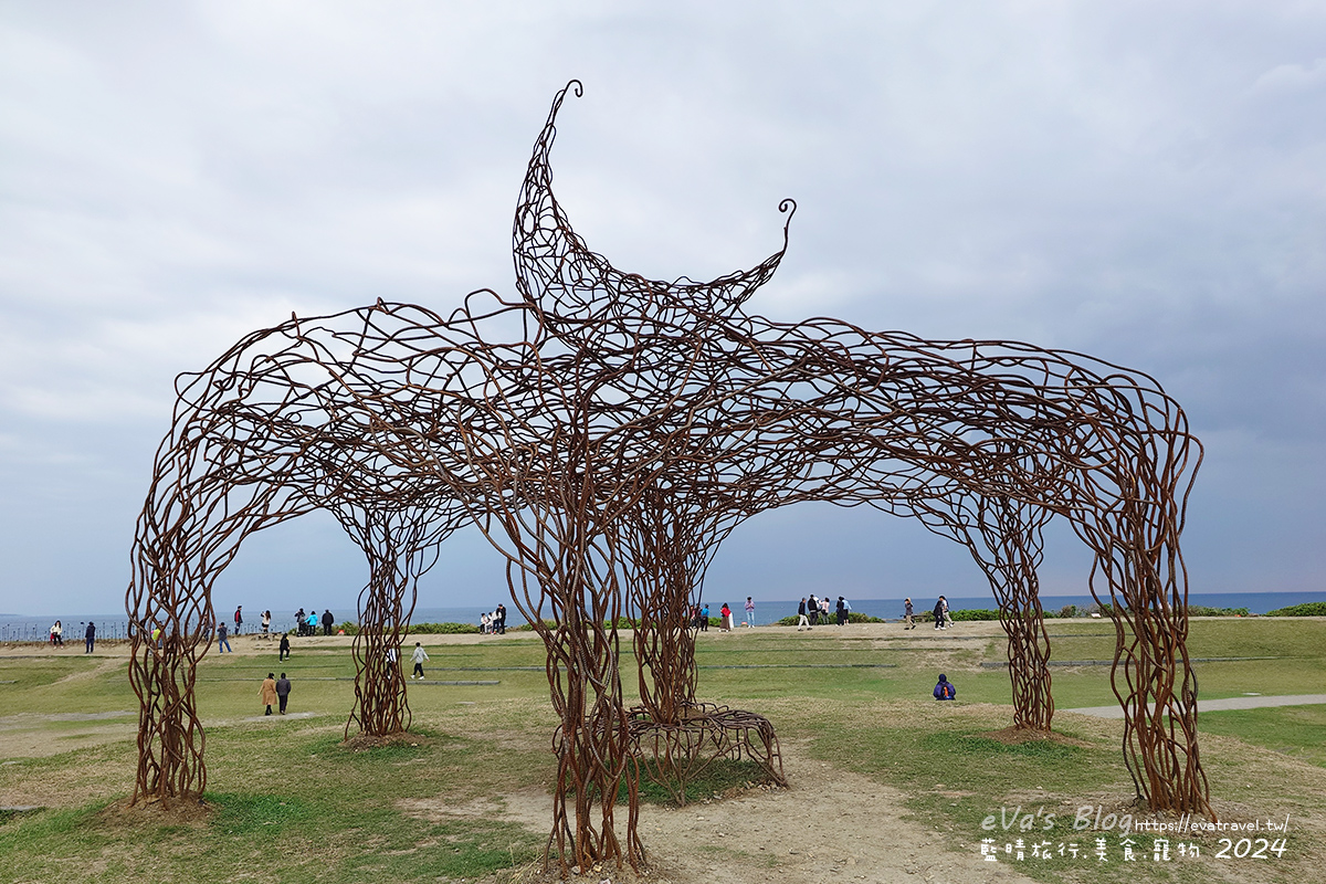 【台東景點】加路蘭遊憩區|遠眺一望無際的海景可以欣賞自然美景,免門票寵物友善景點(部份區域施工中) - 第24張圖 【台東景點】加路蘭遊憩區|遠眺一望無際的海景可以欣賞自然美景,免門票寵物友善景點(部份區域施工中)