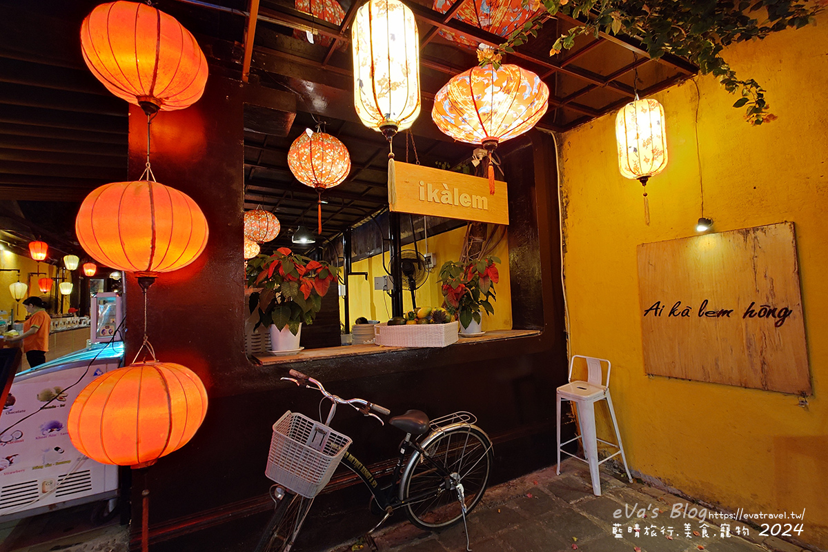 【越南旅遊】Otta Cuisine 奧塔料理餐廳|越南傳統陶甕料理體驗,自助式晚餐必吃在地美食推薦。越南會安古鎮美食 - 第4張圖 【越南旅遊】Otta Cuisine 奧塔料理餐廳|越南傳統陶甕料理體驗,自助式晚餐必吃在地美食推薦。越南會安古鎮美食