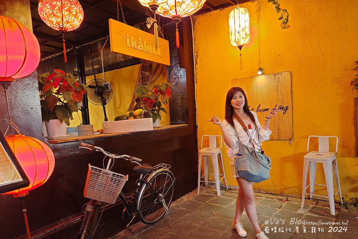 【越南旅遊】Otta Cuisine 奧塔料理餐廳|越南傳統陶甕料理體驗,自助式晚餐必吃在地美食推薦。越南會安古鎮美食 - 第5張圖 【越南旅遊】Otta Cuisine 奧塔料理餐廳|越南傳統陶甕料理體驗,自助式晚餐必吃在地美食推薦。越南會安古鎮美食