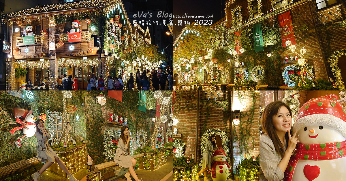 【2023年台中最美聖誕村】瓦庫燒肉聖誕派對登場｜聖誕老公公騎偉士牌送禮、可愛雪人薑餅屋超吸睛。台中聖誕節免費打卡點