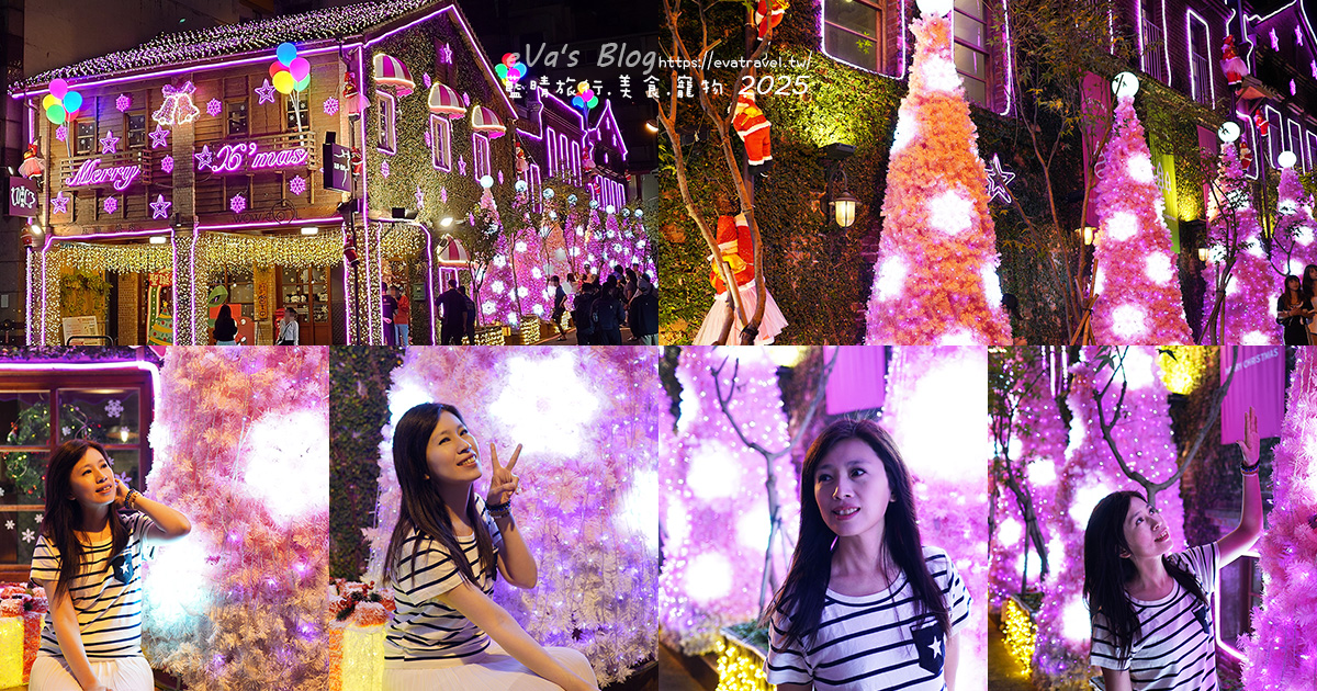 【2025年台中最美聖誕村】瓦庫燒肉粉紅聖誕派對登場|澎澎裙聖誕老婆婆與粉色燈海超夢幻。台中聖誕節免費打卡點